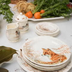 Сливочник Sologne 230 мл