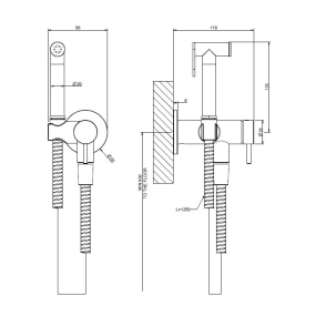 Смеситель для гигиенического душа Gessi 316 45130.299, черный матовый