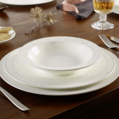 Тарелка салатная/глубокая Gray Pearl 20 см