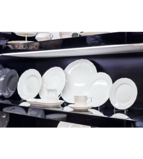 Тарелка для хлеба Sanssouci Ivory 17 см