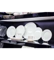 Тарелка для хлеба Sanssouci Ivory 17 см