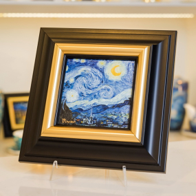 Картина "Звездная ночь" 18,5х18,5см