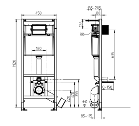 Инсталляция Villeroy&Boch ViConnect Pro S 92099600, для унитаза