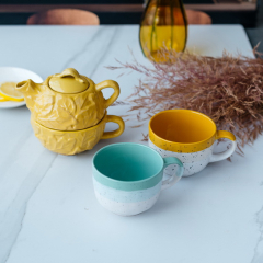 Чашка для завтрака Louise Layers 450 мл, желтая