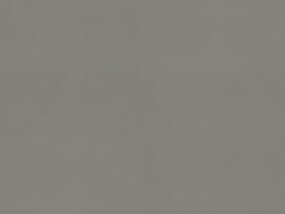 Керамогранит Italon Forum 60х120 Naturale, Slim Iron, 9 мм