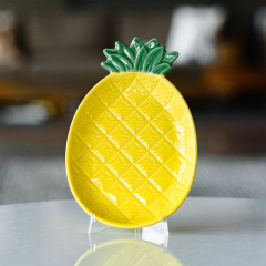 Блюдо "Ананас" 18х12 см