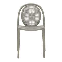 Стул Pedrali Remind 3730, Grigio