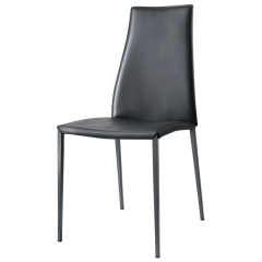Стул Calligaris Aida, Grey