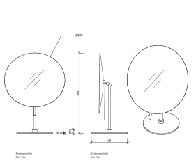 Зеркало  Decor Walther Mirrors 20х15х30 0122550, белое матовое