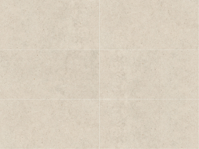 Керамогранит Italon Forum 60х120 Naturale, Stone Pure, 9 мм