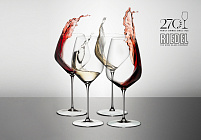 Бокальная дегустация Riedel 25 июня