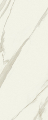 Керамогранит Italon Metropolis 60х120 Naturale, Calacatta Gold, 9 мм