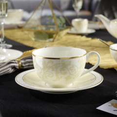 Чашка для завтрака Ivoire 400 мл