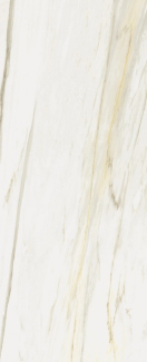 Керамогранит Italon Stellaris 60х120 Naturale, Carrara Ivory, 9 мм