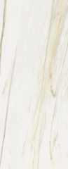 Керамогранит Italon Stellaris 60х120 Naturale, Carrara Ivory, 9 мм