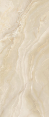 Керамогранит Lea Ceramiche Noblesse 120х278 Smooth, Onyx Oyster, 6 мм