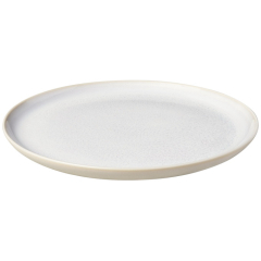 Тарелка салатная Crafted Cotton 21 см