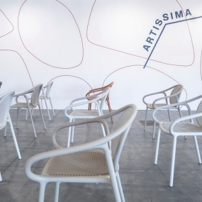 Стул Pedrali Remind 3735, Beige