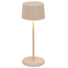 Лампа настольная Zafferano Olivia Micro 20 см, песочная