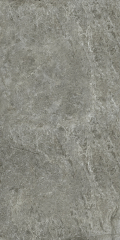 Керамогранит Italon Magma 60х120 Naturale, Fog, 9 мм