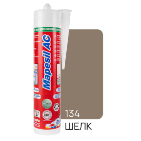 Силикон Mapesil AC N134 310 мл, шелк