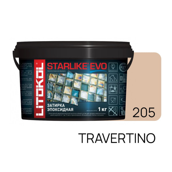 Фуга эпоксидная Starlike Evo 1 кг, цвет S.205 Travertino