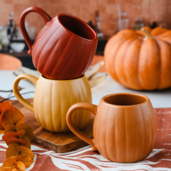 Кружка "Тыква" 520 мл, желтая