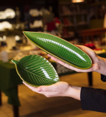 Блюдо-лист Relief Zaira 26,5х7 см