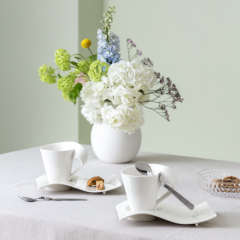 Блюдце большое NewWave Caffe 22x17 см