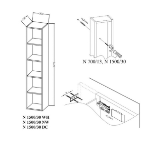 Пенал подвесной Kolpa-San Naomi N 1500/30 DC, 149х30