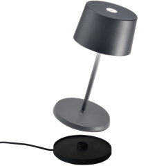 Лампа настольная Zafferano Olivia Pro Mini 22 см, темно-серая