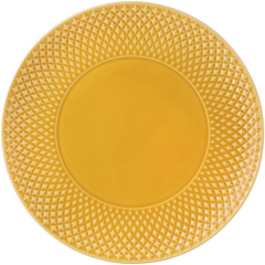 Блюдо сервировочное Bicos Yellow 33 см