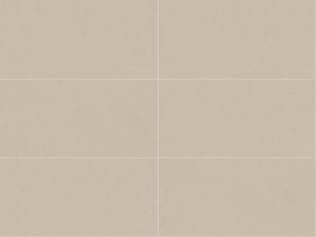 Керамогранит Italon Forum 60х120 Naturale, Slim Desert, 9 мм