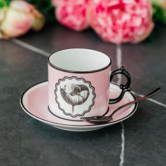 Набор чашек чайных с блюдцами Herbariae by Christian Lacroix 220 мл, 4 предмета