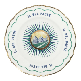 Тарелка глубокая Un Buon Ricordo 23 см