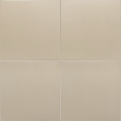 Керамогранит Equipe Rivoli 20х20, Beige, 8,3 мм