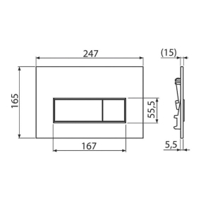 Панель смыва Alca Thin M57-RG-M, красное золото