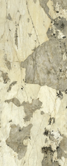 Керамогранит Italon Eternum 80х160 Lux, Volcano, 9 мм