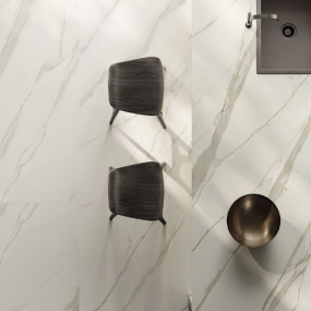 Керамогранит Italon Metropolis 80х160 Naturale, Calacatta Gold, 9 мм