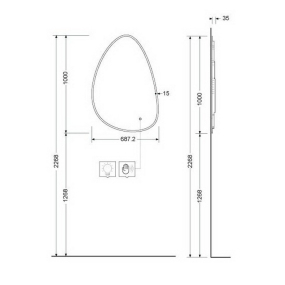 Зеркало Kludi Luma 100х69, с подсветкой
