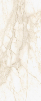 Керамогранит Italon Eternum 80х160 Naturale, Carrara, 9 мм