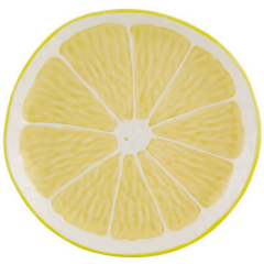 Тарелка салатная Lemon 20х20,5 см