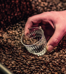 Набор стаканов для эспрессо Ethno 90 мл, 2 шт