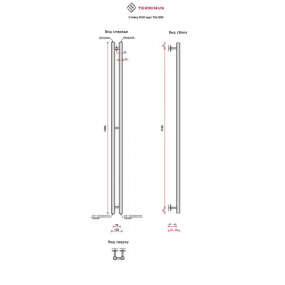 Полотенцесушитель Terminus Duo 120х7, водяной, сатин