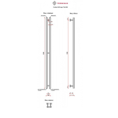 Полотенцесушитель Terminus Duo 120х7, водяной, сатин