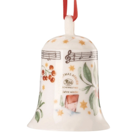 Елочная игрушка "Колокольчик" 7 см