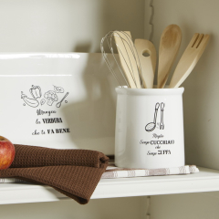 Емкость для кухонных принадлежностей Kitchen Cool 17 см