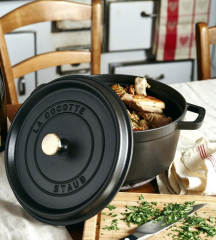 Кокот круглый La Cocotte 26 см / 5,2 л, черный матовый