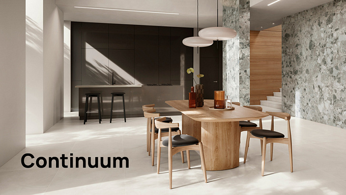 Презентация коллекции Continuum