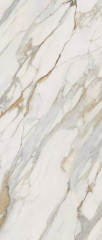 Керамогранит Panaria Ceramica Zero.3 Perpetual 120х278 Lux, Venato Gold, 6 мм